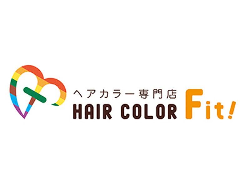 ヘアカラーFit!イオン瀬戸みずの店の仕事画像3