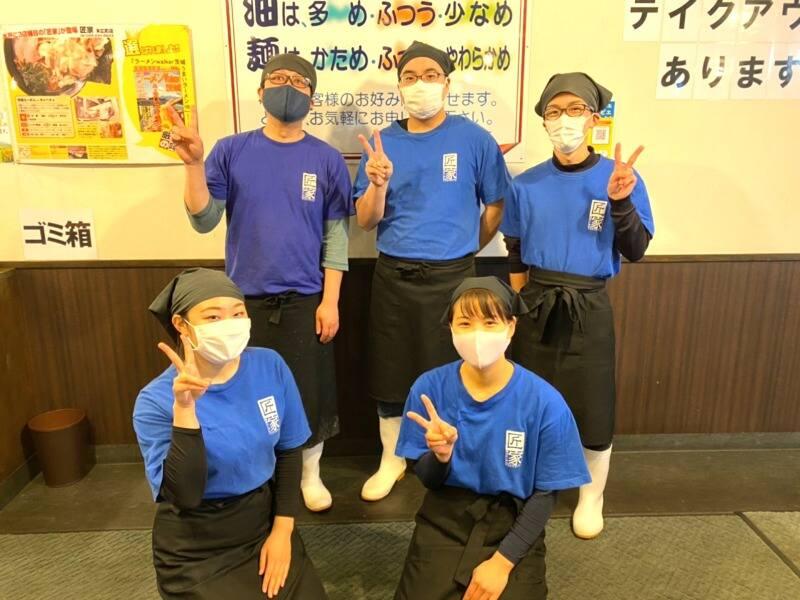 らーめん匠家の仕事画像1