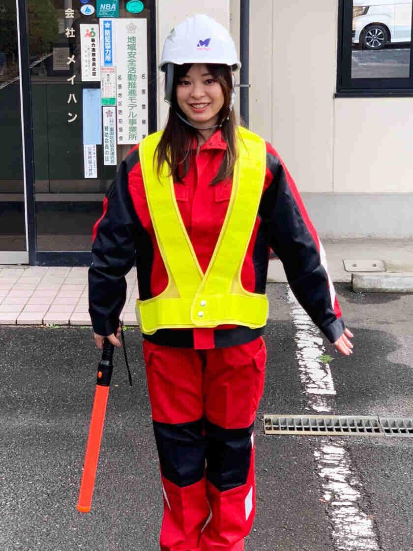 株式会社メイハン 警備員の制服1