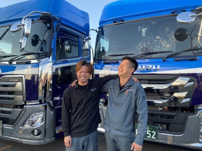 株式会社京浜トレーディング 本牧営業所の仕事画像3
