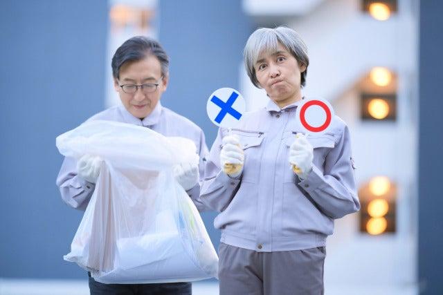 協栄ビル管理株式会社の仕事画像3