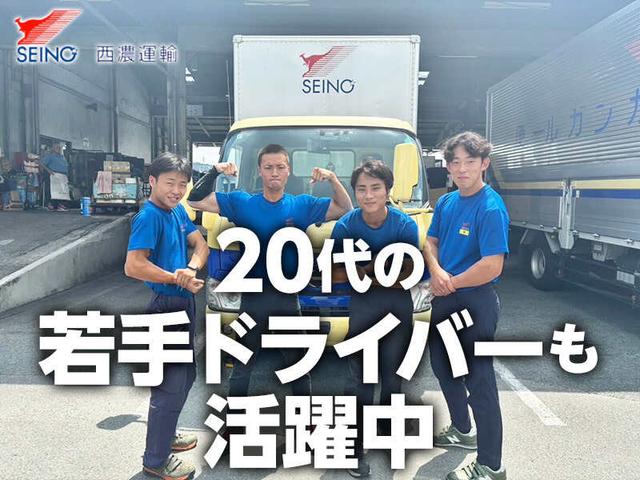 日祝休みで家族との時間も大切にできる◎異業種からの転職もOK(軽作業・物流、熊本市東区)のイメージ画像