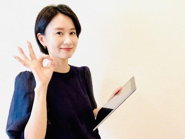 株式会社マーキュリー 【004】の仕事画像1