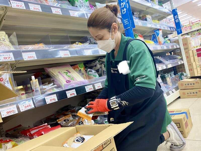業務スーパー　加西北条店の仕事画像2