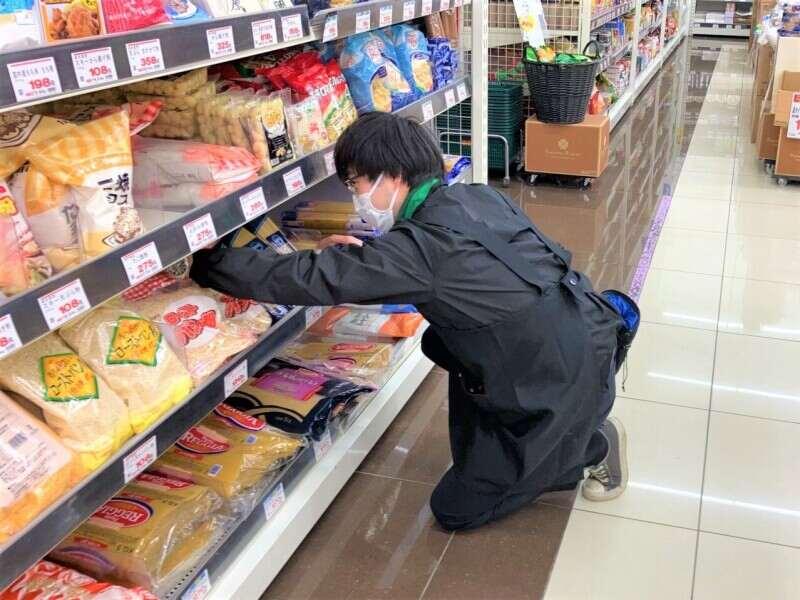 業務スーパー行橋店の仕事画像3