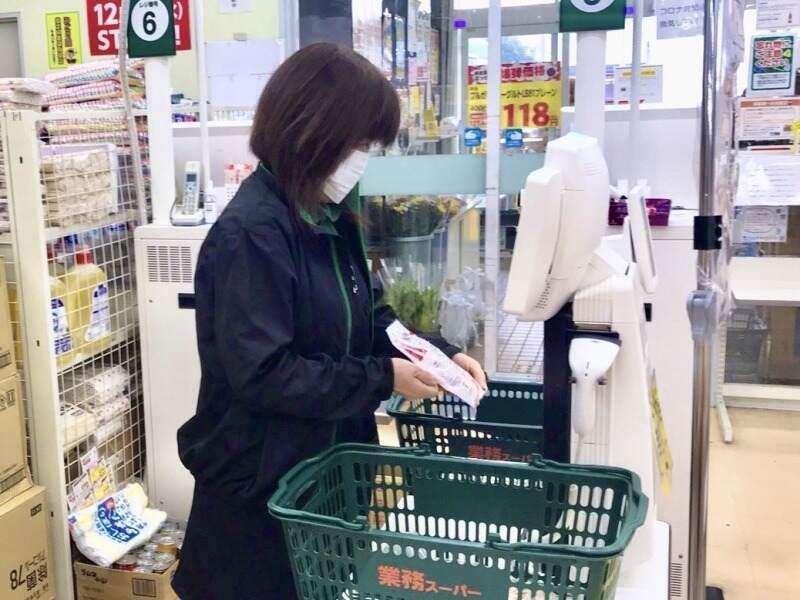 有限会社魚松 業務スーパー　加西北条店　【4】の仕事画像1