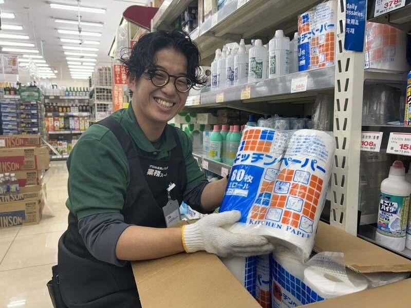 業務スーパー　加西北条店の仕事画像3