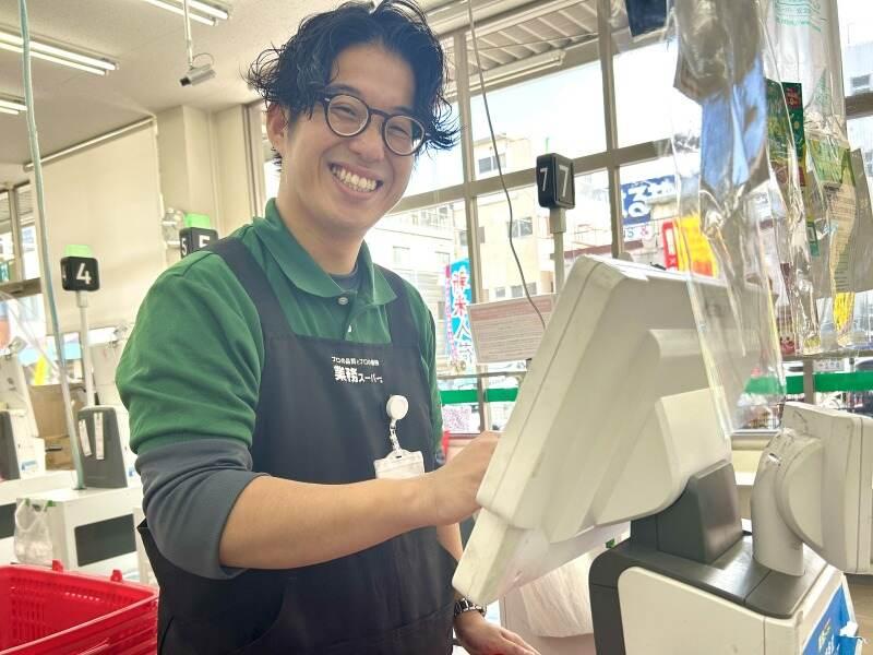業務スーパー　加西北条店の仕事画像1