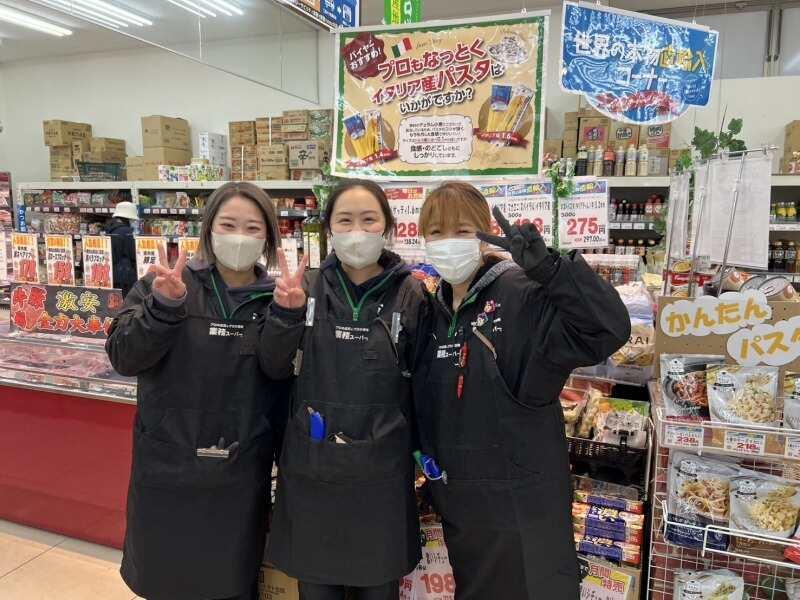業務スーパー　大正けいさつ前店の仕事画像2