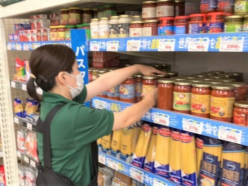 業務スーパー行橋店の仕事画像1