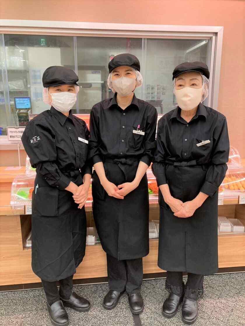業務スーパー行橋店内　馳走菜行橋店の制服1