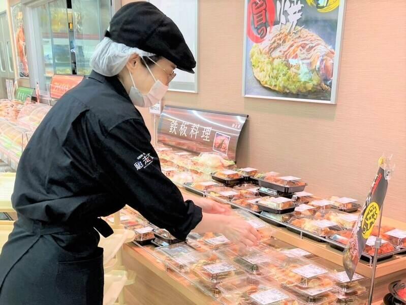 業務スーパー行橋店内　馳走菜行橋店の仕事画像2