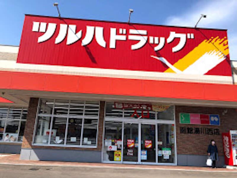 株式会社スタッフエージェント 名古屋営業所【003】の仕事画像2