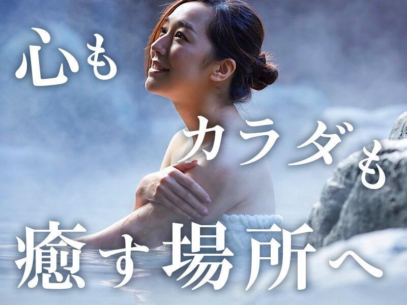 株式会社スタッフエージェント 名古屋営業所【003】の仕事画像1