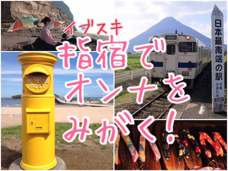 株式会社スタッフエージェント 名古屋営業所【003】の仕事画像1