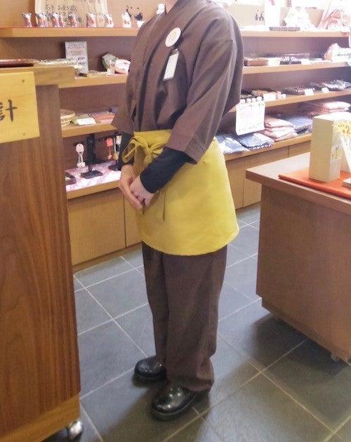 株式会社スタッフエージェント 名古屋営業所【003】の制服2