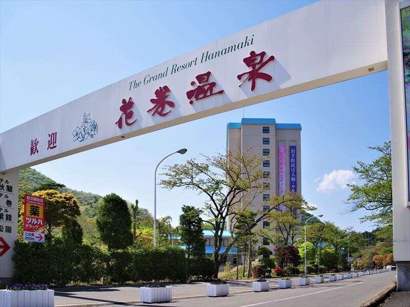 株式会社スタッフエージェント 名古屋営業所【003】の仕事画像1