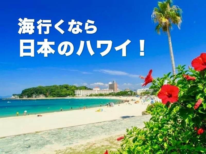 株式会社スタッフエージェント 名古屋営業所【003】の仕事画像1