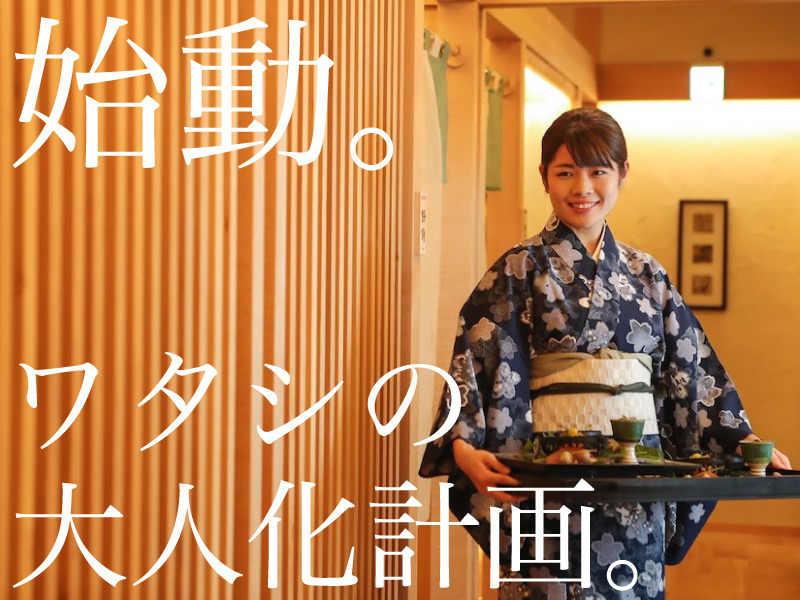 株式会社スタッフエージェント 名古屋営業所【003】の仕事画像1