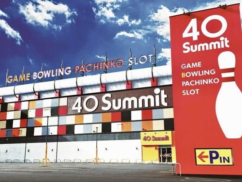 サミット大分の仕事画像1