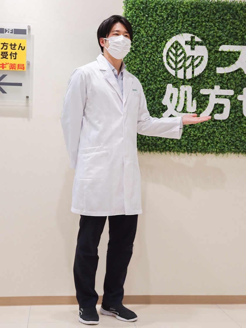 スギ薬局グループ 道玄坂店.の制服4