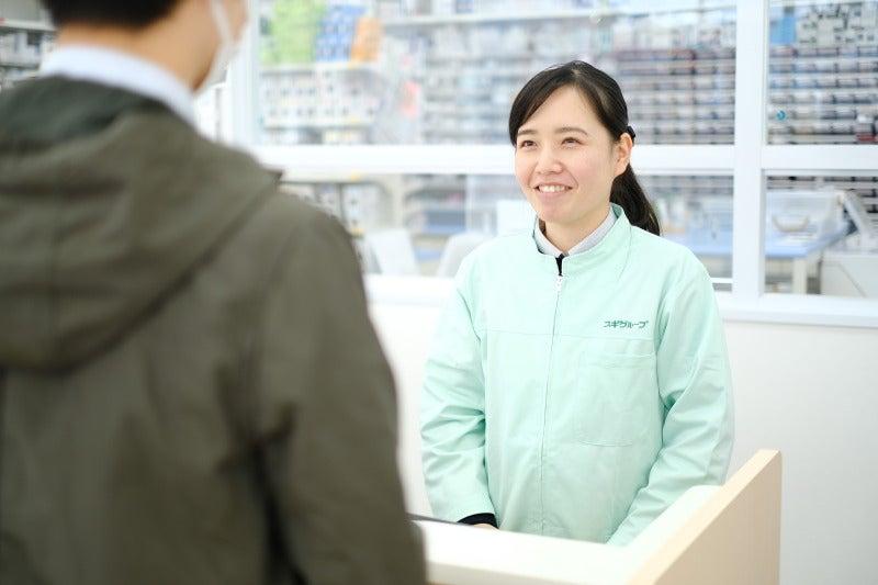 スギ薬局グループ エイスクエア店.の仕事画像3