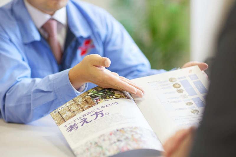 株式会社宮崎 東京支店の仕事画像2