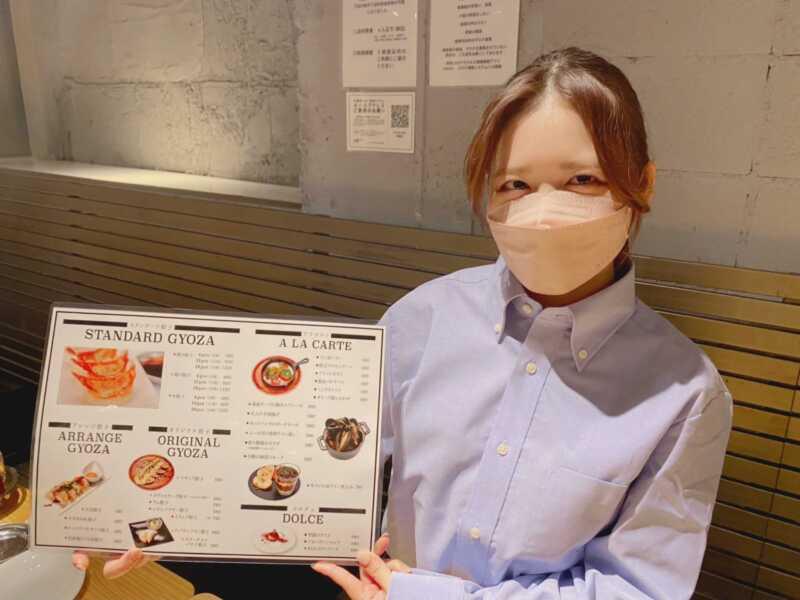 GYOZA BAR 都通り店の仕事画像2