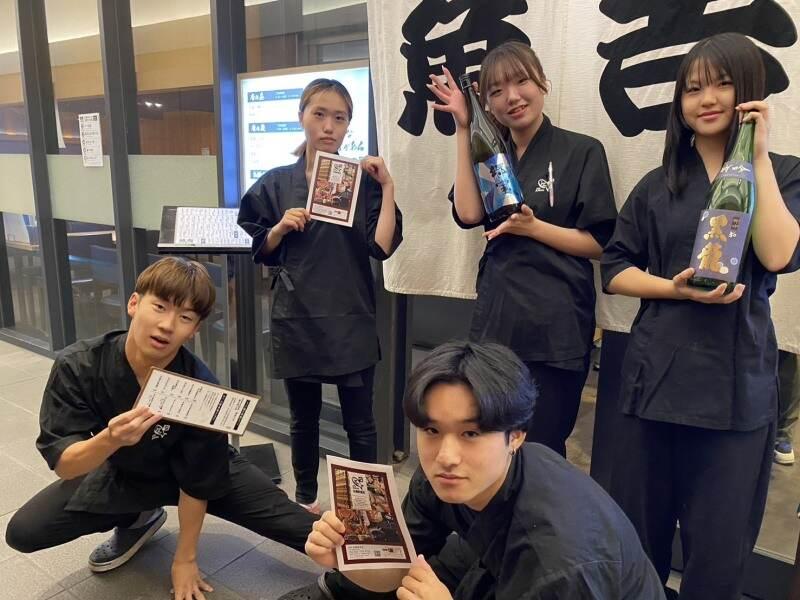 株式会社キューズダイニングの仕事画像1