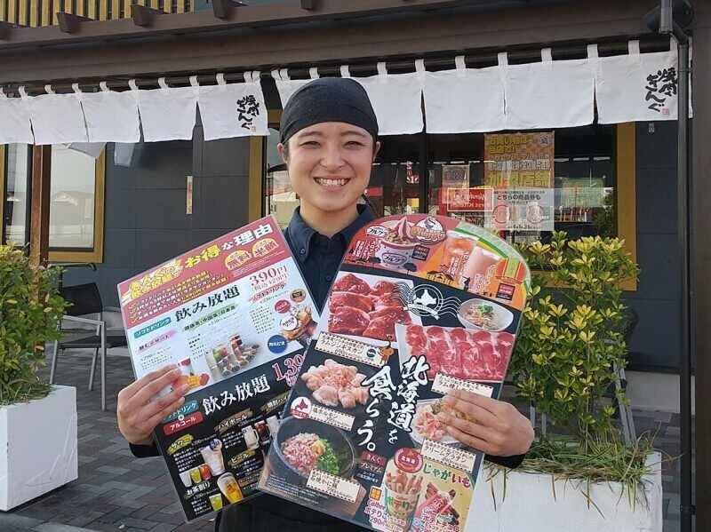 焼肉きんぐ 国体道路店の仕事画像3