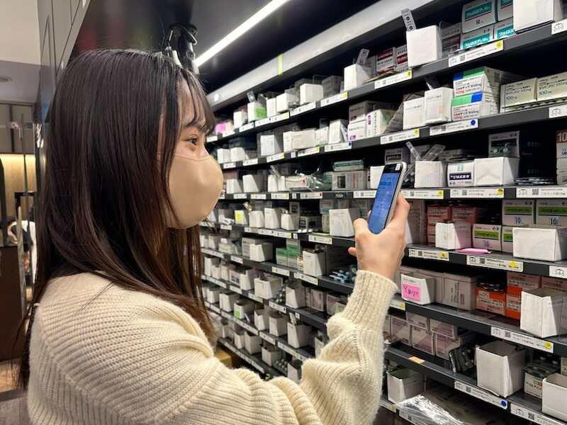 株式会社グリーンメディック　の仕事画像2