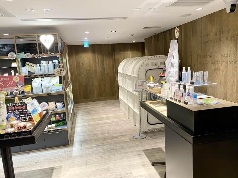 株式会社グリーンメディックの仕事画像3