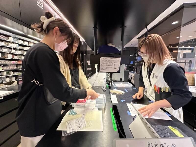 株式会社グリーンメディックの仕事画像2