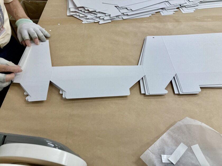 株式会社トラストMeの制服3