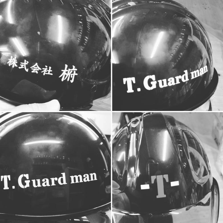 T‐ガードマンの制服3