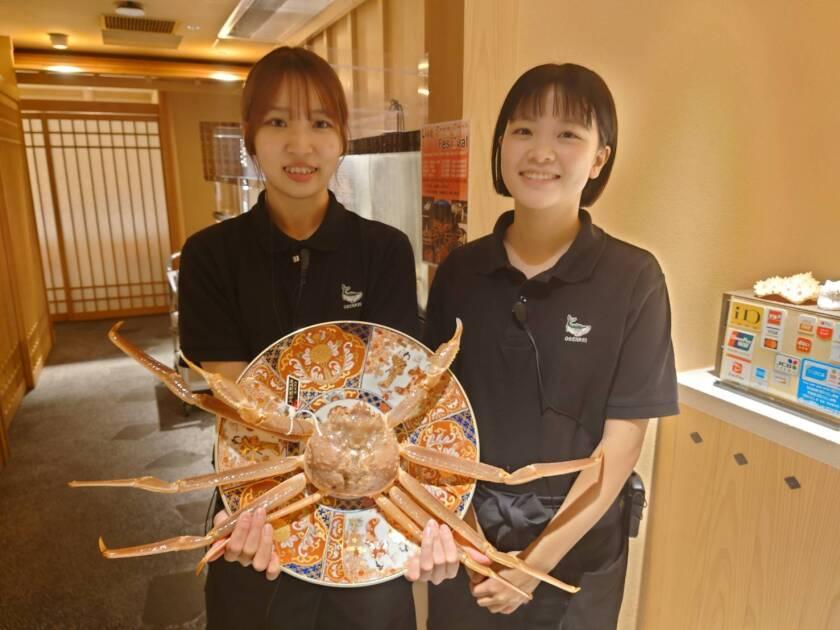 株式会社弁慶　カニカニランド祇園店＆OBENKEI祇園店の制服7