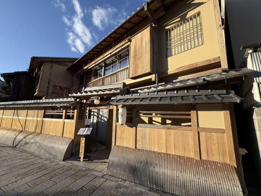 株式会社弁慶　カニカニランド祇園店＆OBENKEI祇園店の制服5