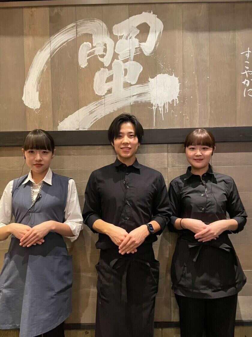 株式会社弁慶　カニカニランドの制服1