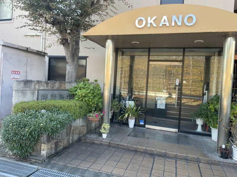 岡野製作所の仕事画像2