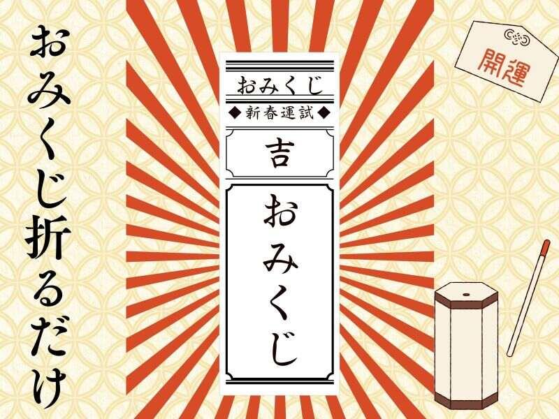 エスエスパートナー株式会社　おうぼ窓口の仕事画像1