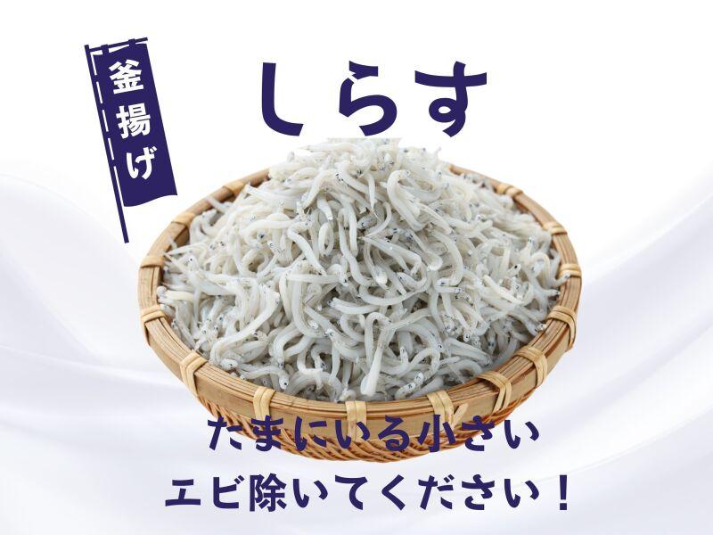 エスエスパートナー株式会社　おうぼ窓口の仕事画像1