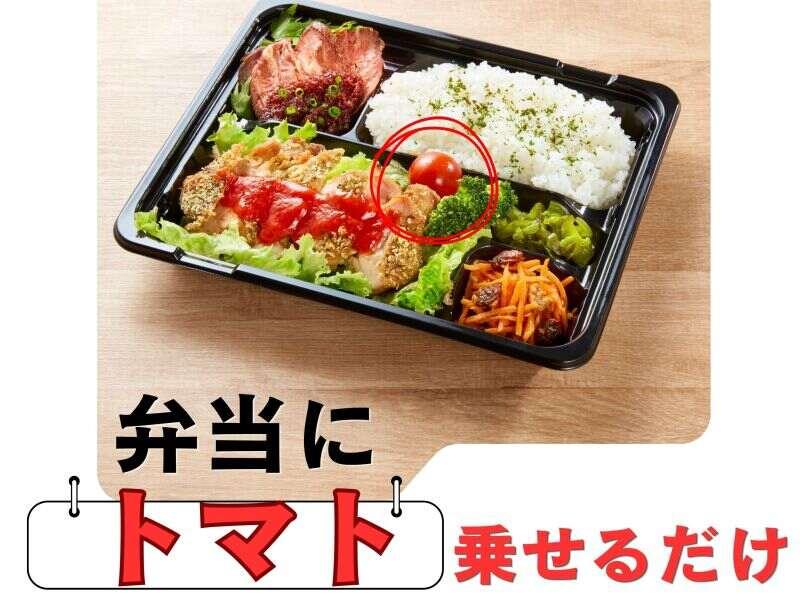 エスエスパートナー株式会社　おうぼ窓口の仕事画像1