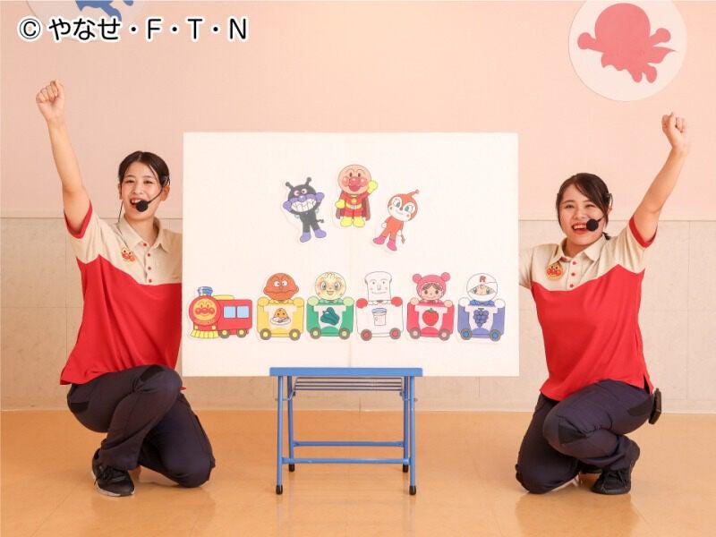 神戸アンパンマンこどもミュージアム＆モールの仕事画像3