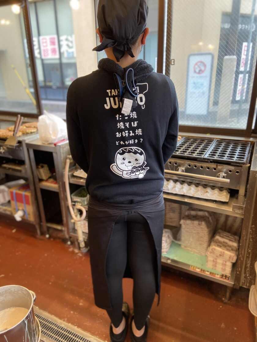 ジャンボ酒場　小路駅前店の制服4