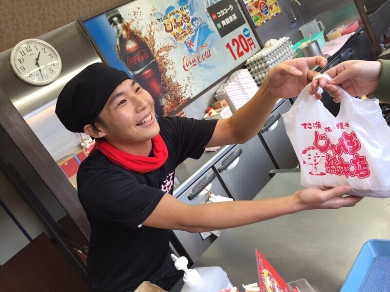 じゃんぼ總本店　平井駅前店の仕事画像3