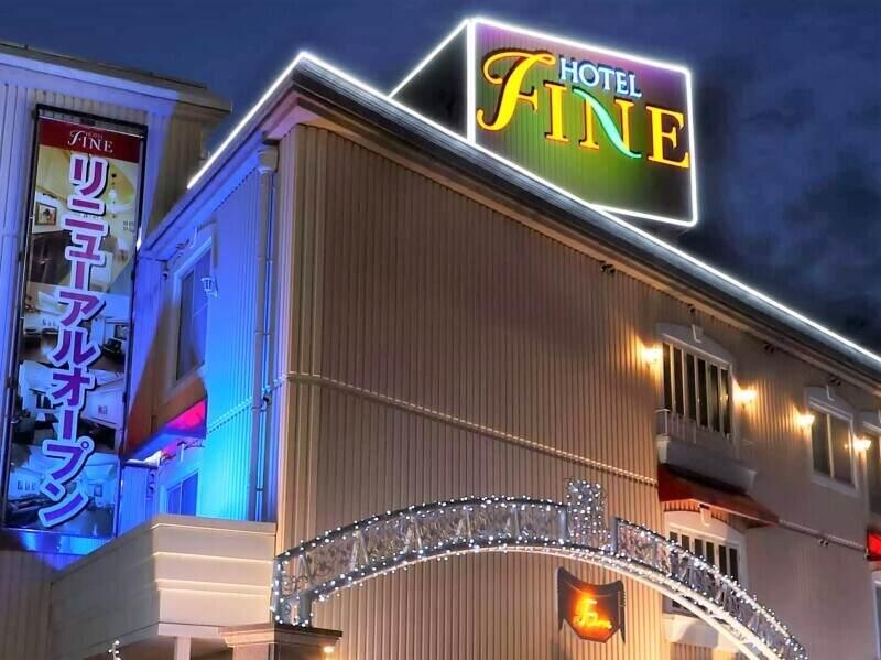 ファイン津店の仕事画像3