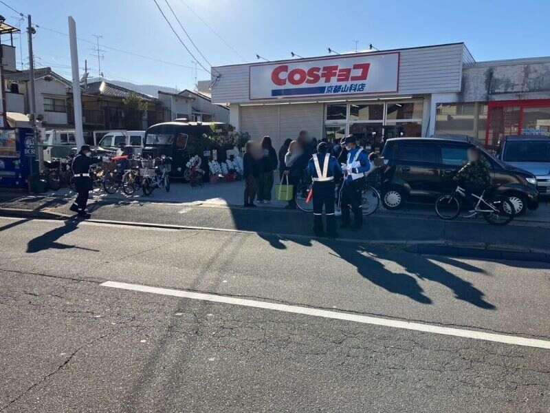 株式会社A-GOの仕事画像3