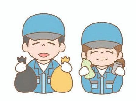 株式会社　上原産業　【池田営業所】の仕事画像1