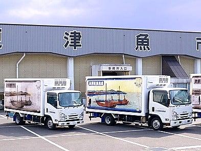 株式会社木更津魚市場の仕事画像2