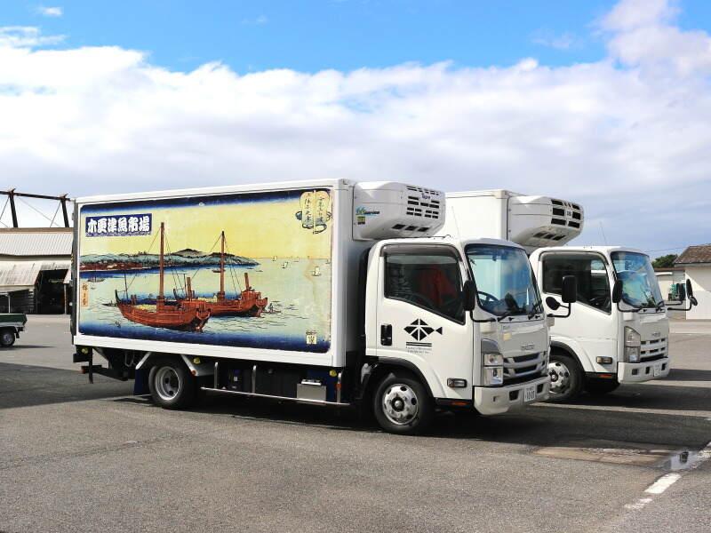 株式会社木更津魚市場の仕事画像1